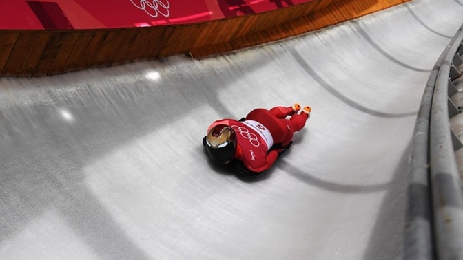 Skeleton sporunu yapar mıydınız?