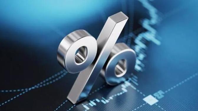 Şimdi sıra MB'da! Merkez Bankası'nın bugünkü faiz kararı sizce ne olacak?