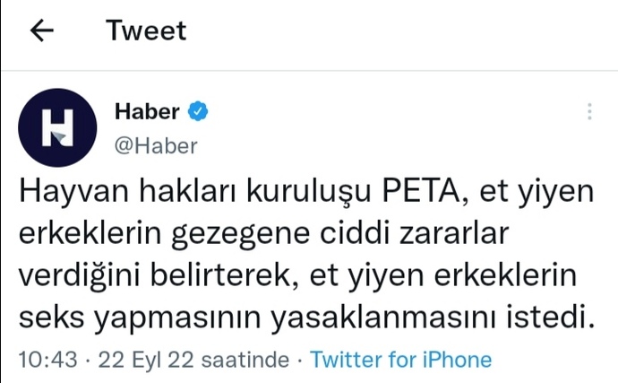 #nirhamm