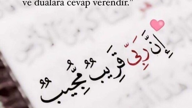 Hayırlı cumalar en sevdiğiniz ayet nedir?