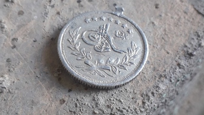 Bu sikke hangi padişah dönemine ait sizce?