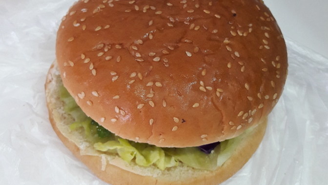 Ev yapımı hamburger yaptım. Nasıl olmuş?
