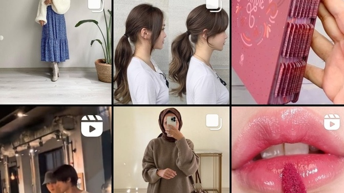 Instagram keşfetinizin sizin kimliğiniz olduğu doğru mu?