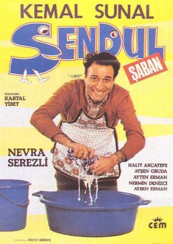 Kocişim ev hanımı oldu. Nasılız sizce?