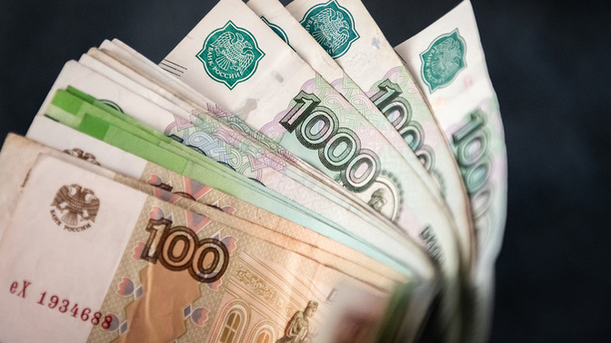 Rus rublesi yatırım olarak alınır mı sizce?