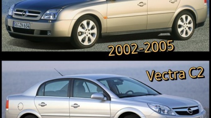 Opel'in 2009 yılı öncesi D segmenti konumunda yer alan Vectra C kasaya hangi tasarım daha çok yakışıyor?