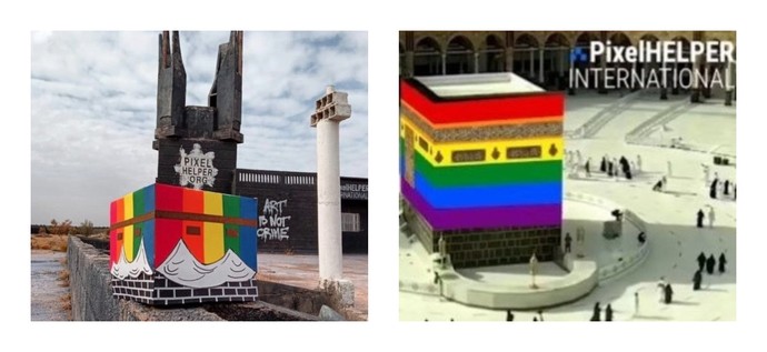 Lgbt lobisi, Kassel şehrinde süslenen balonlardan Kabe yaparak İslam dinini hedef aldı. Lgbt lobisi haddini daha ne kadar aşacak?