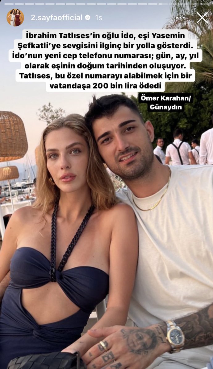 #nirhamm 🔴 🔴 🔴 🔴