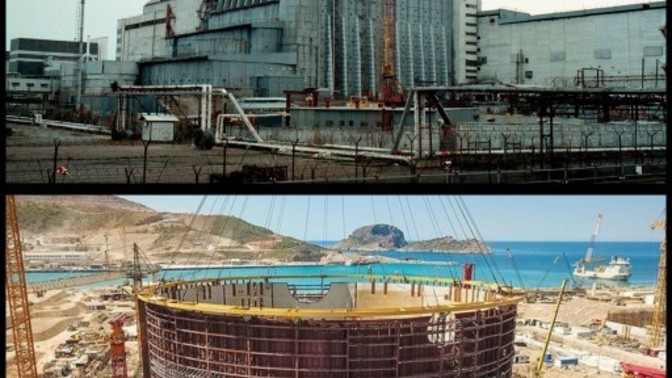 Çernobile Kardeş Geliyor ☢️ MERSİN Akkuyu Santral Tasarım Nasıl Olur Tahmini Çernobil İle Aynı Olmasını İster Misiniz Tasarım?
