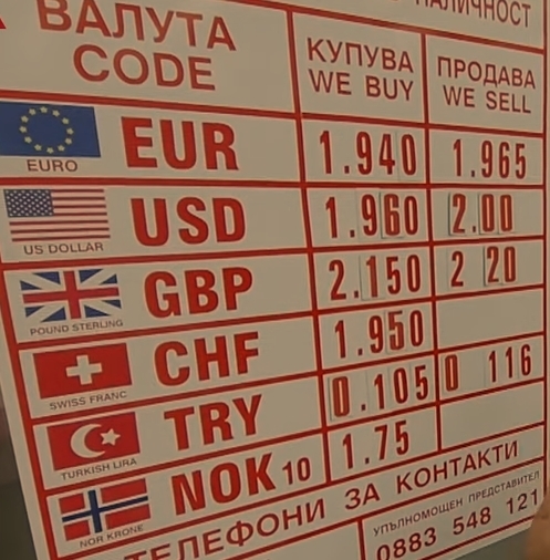 Bulgaristanlıların kendi parasıyla, bizim alamadığımız ürünleri almak için sürekli Türkiyeye gir-çık yapmasına nasıl bakıyorsunuz?