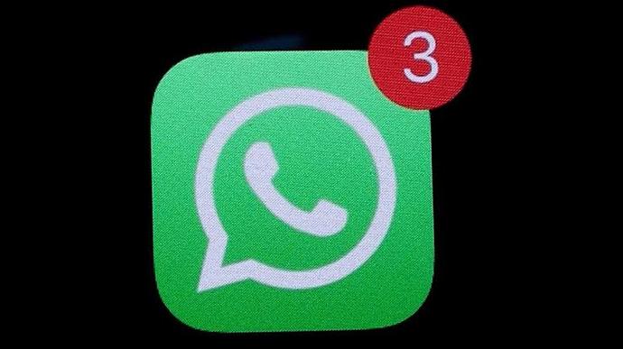 Whatsapp profil fotoğrafıma kimin baktığını nasıl görürüm?