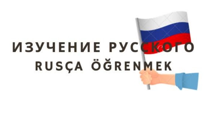 İyi bir şekilde Rusça nasıl öğrenebilirim?