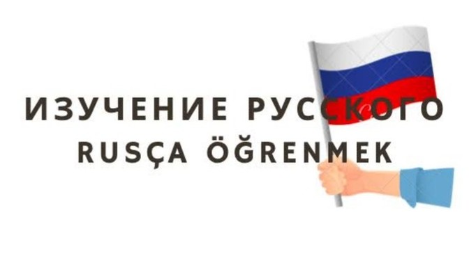 İyi bir şekilde Rusça nasıl öğrenebilirim?
