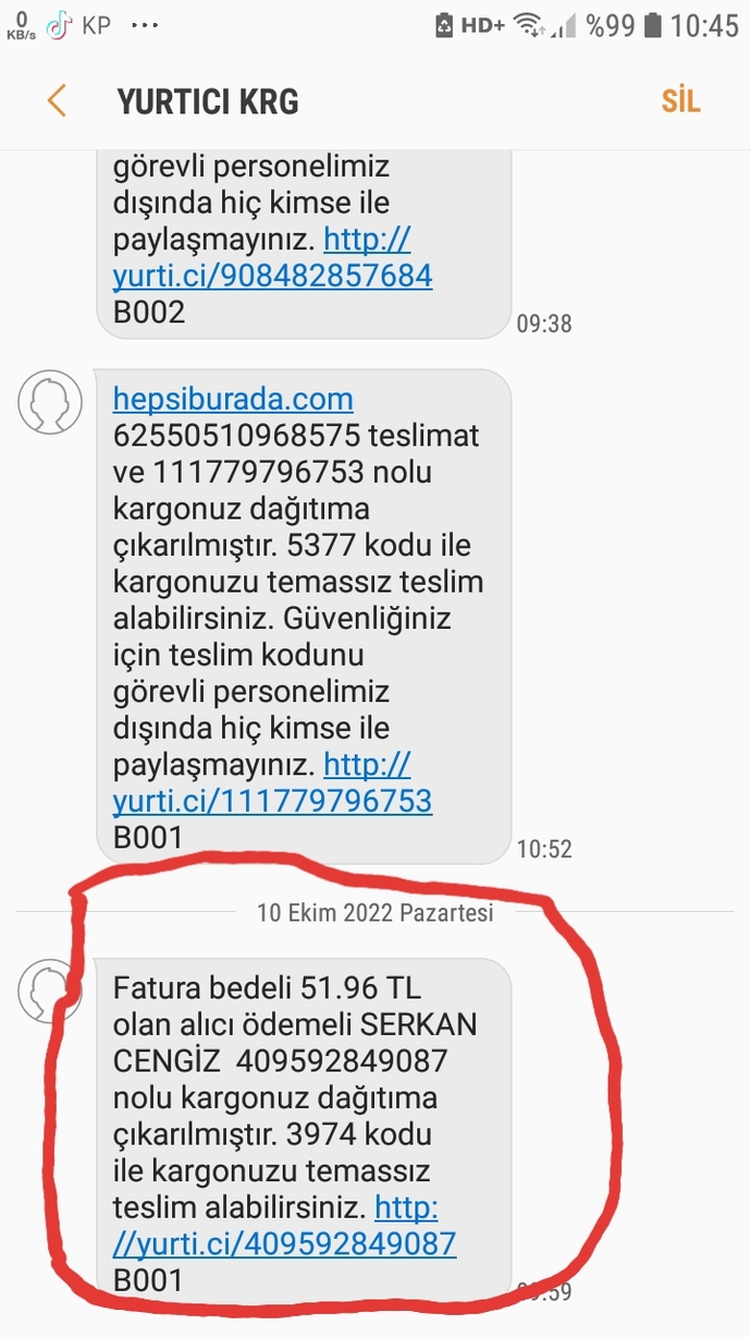 😡