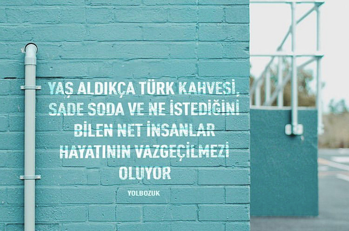 Türk kahvesi ve net insanlar ahah