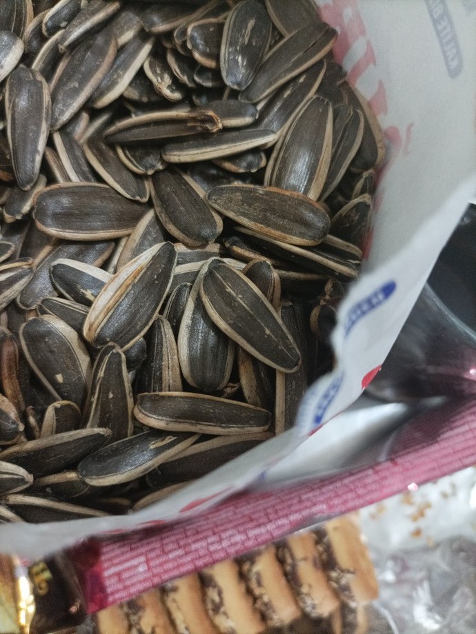 Tuzlu mu tuzsuz mu çekirdek 🌻 ?