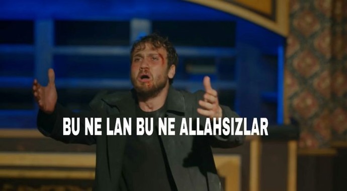 😠