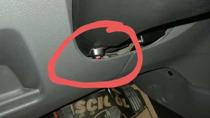 Arabadaki bu buton ne işe yarıyor?