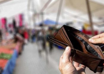 Enflasyon oranındaki artışın nedeni nedir?