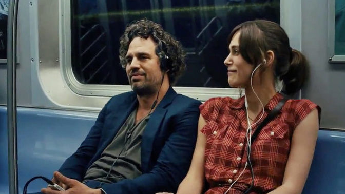 Müzik zevkinin uyuşması ilişkilerde büyük bir artı mıdır?
