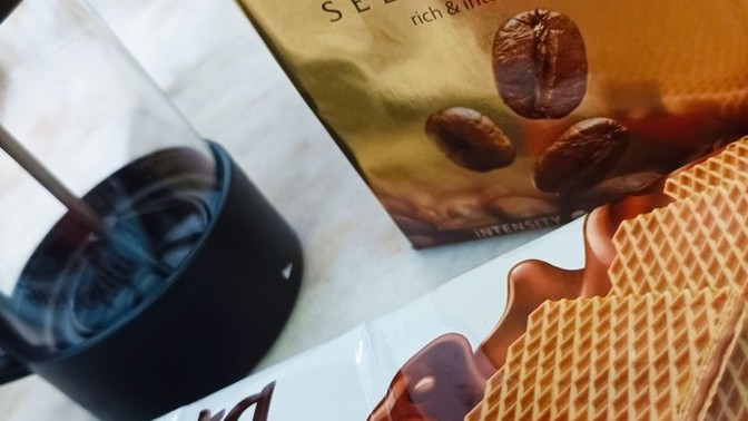 Kahveyle aranız nasıl☕?