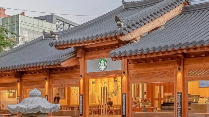 Kore'de yeni açılan bu Starbucks'a kiminle gitmek isterdin😍?