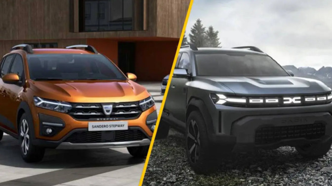 Dacia yeni logosu ile Paris Otomobil Fuarı'na çıktı! Yeni logosunu beğendiniz mi?