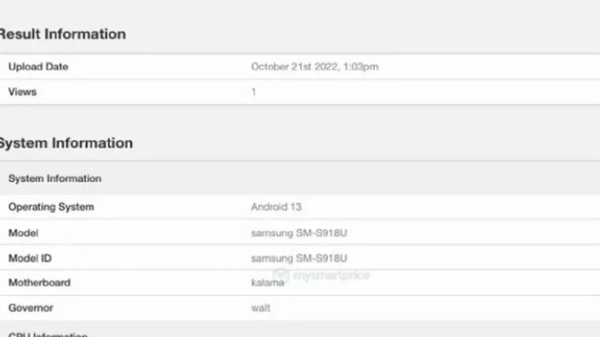 S23 Ultra Geekbench veri tabanında göründü, siz hangi telefonun çıkmasını bekliyorsunuz?