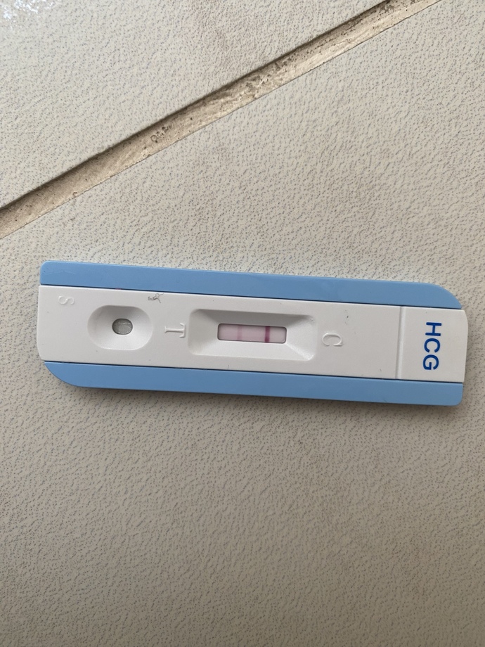 Bu test pozitif mi heyecandan ölmek üzereyim?