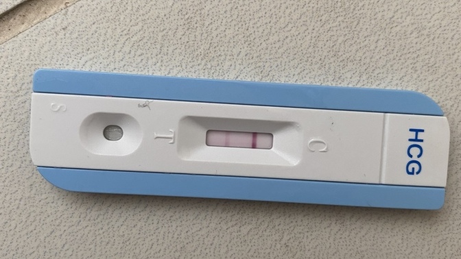 Bu test pozitif mi heyecandan ölmek üzereyim?