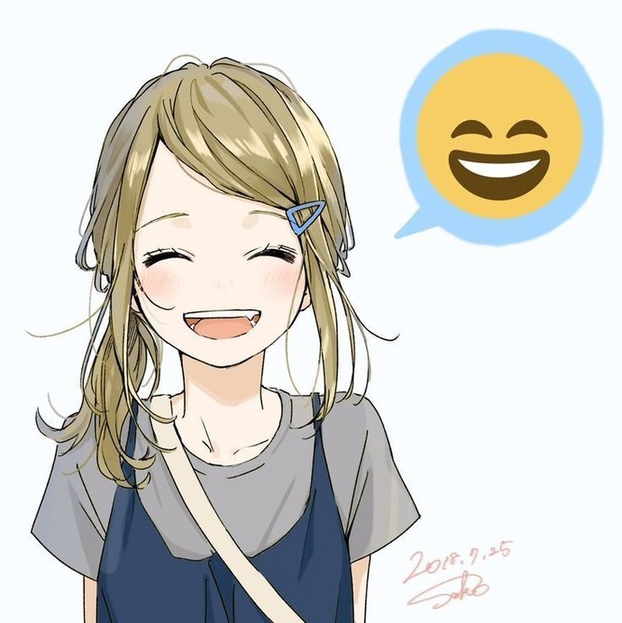 Kullanmayı en sevdiğiniz emoji nedir?