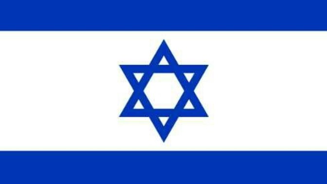 Sizce İsrail ( דגל ישראל ) Mi Haklı Yoksa filistin Mi?