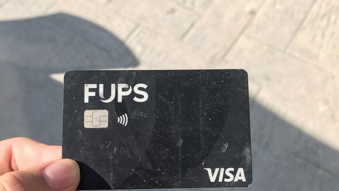 Yerde bu kartı buldum, önemli bir şey mi? Nereyi aramam lazım?