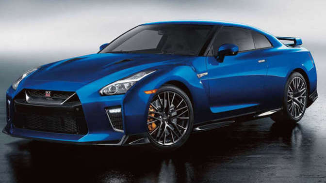 2023 model Nissan GT-R ABD'de satışa sunulmuş! 573 HP arabayı kullanma cesaretiniz olur muydu?
