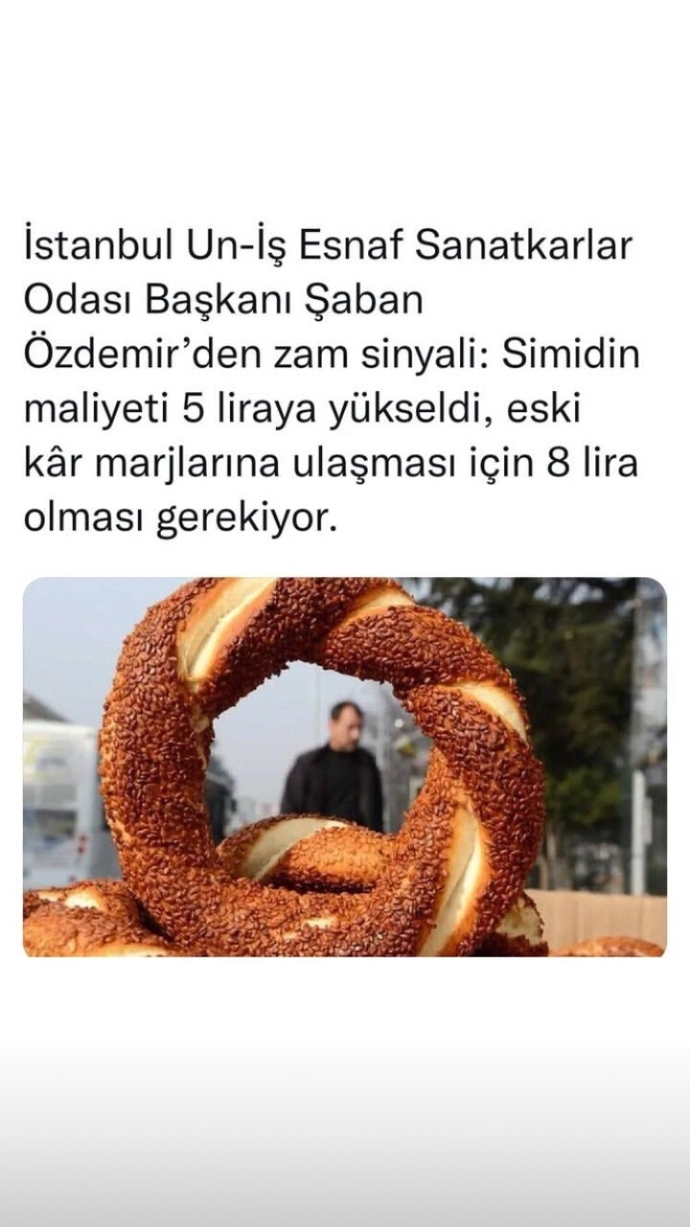 🥨