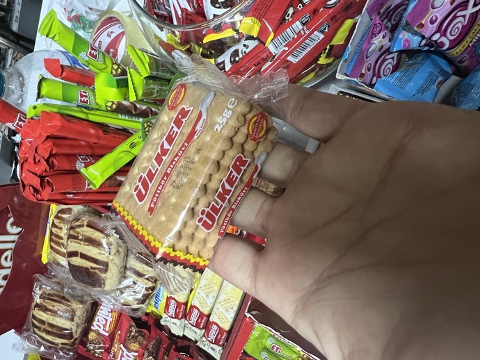 4 adet pötibör bisküvi ne, kaç tl?