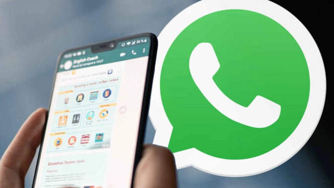 WhatsApp, ekran görüntüsü almayı engelleyen özelliğini yayınladı. Nasıl özellik sence?