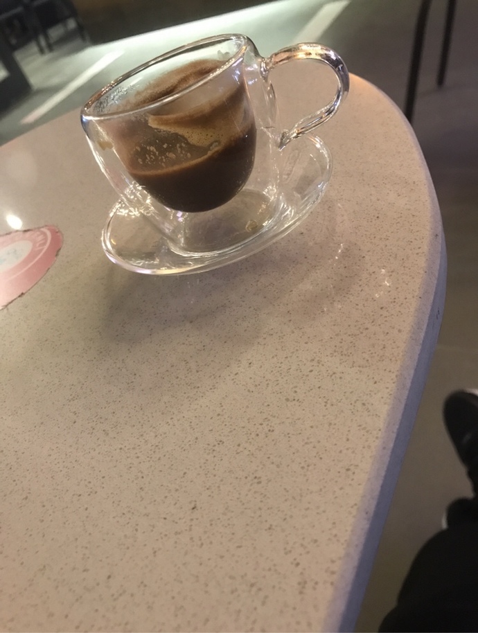 Kahve yalnız mı içilir tek mi?