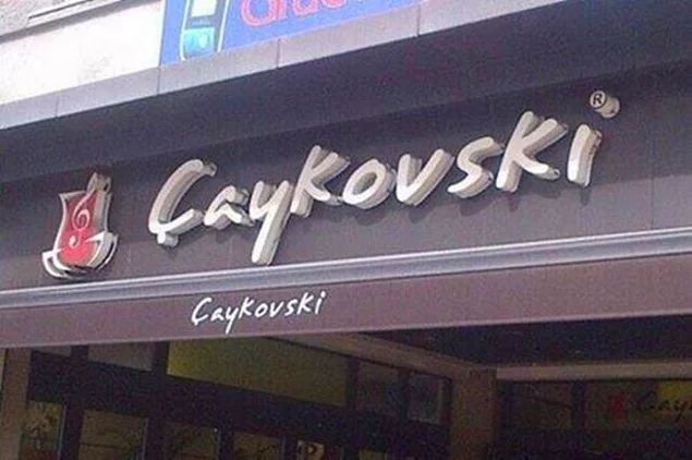 Yaratıcılıkta ne kadar iyisiniz?