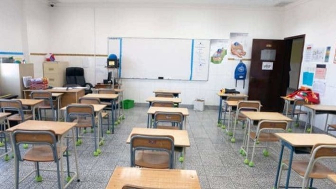 Rapor: "Ci**l sağlık eğitimi müfredata eklenmeli" Sizce müfredata eklenmeli mi?