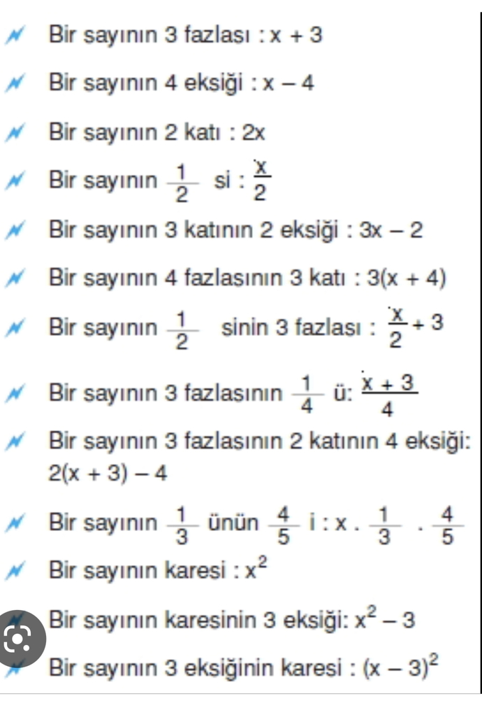 Matematik öğretmenlerinin çocuklara anlatması gereken tüm bilgiyi aktardığını düşünüyor musunuz?