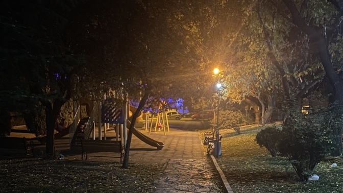 Çocuk parklarını seviyor musunuz?