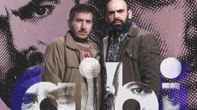 Son dönemlerde en çok girdiğiniz dizi/film platformu hangisi?