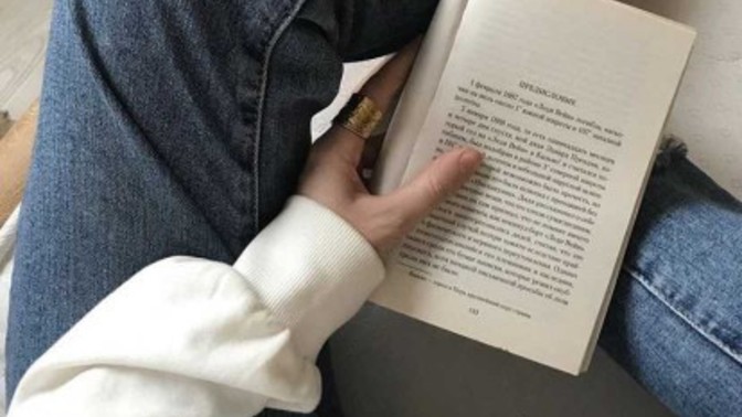 Kitap okurken dikkatiniz çabuk dağılır mı?