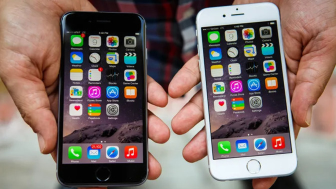 iPhone almak sizce israf mı?