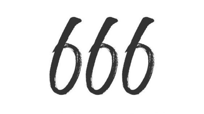 666 sayısının anlamı nedir?