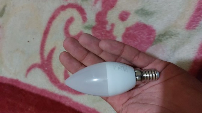 Lamba sipariş verdim, gelen lambaya bakın. Nasıl? :D