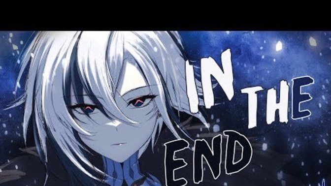 Nightcore dinliyor musunuz?