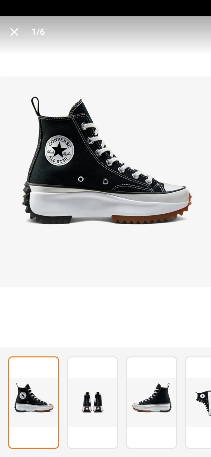 HHangi converse i almaliyim?