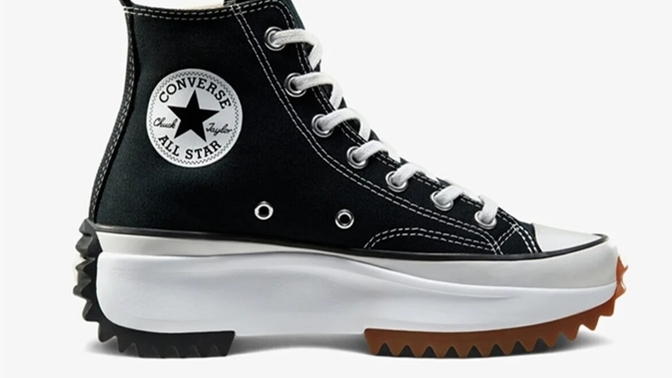 HHangi converse i almaliyim?